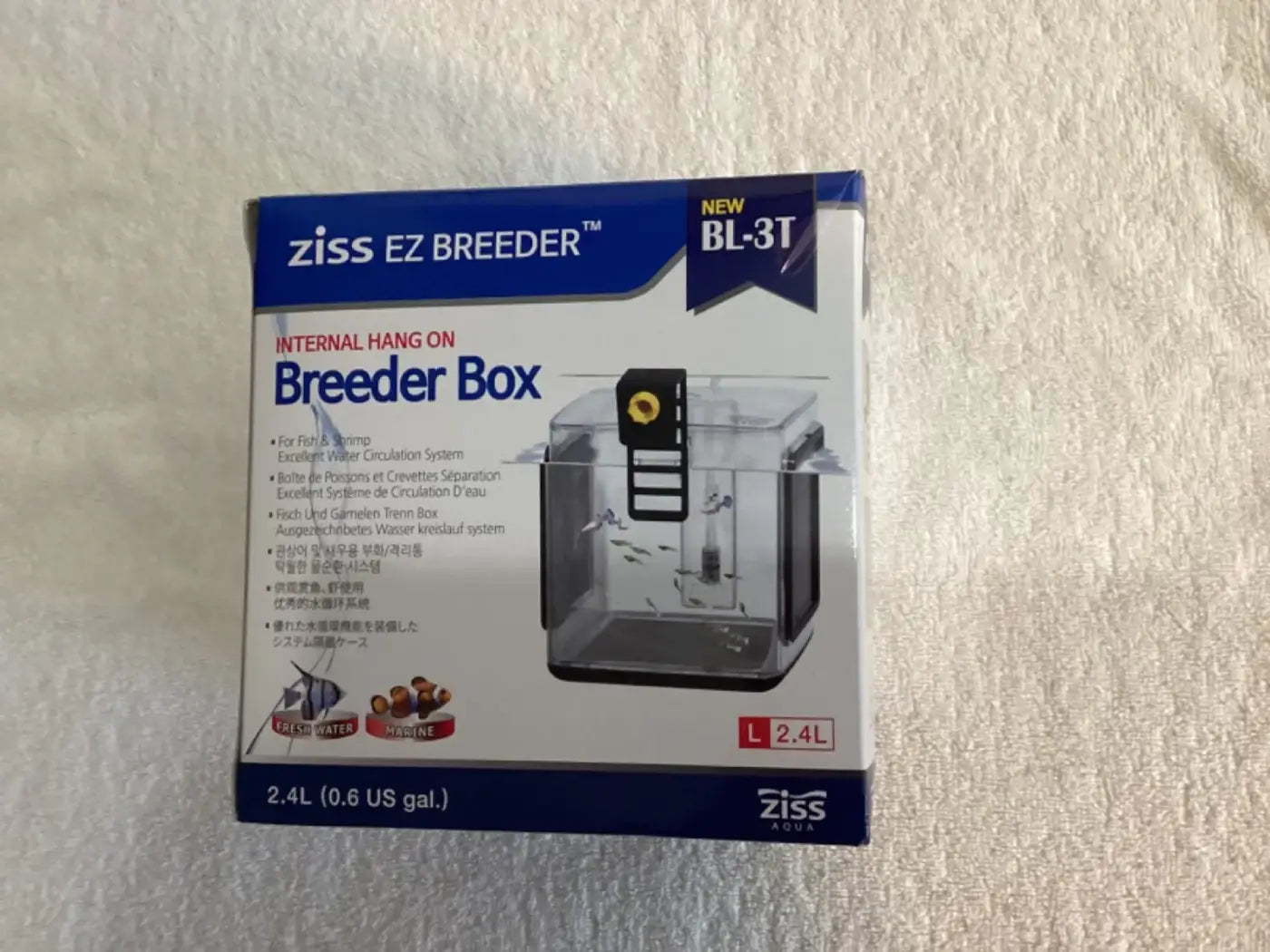 Breeders /Hatchery - Ziss EZ Breeder, BL-3T